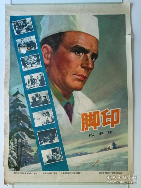 代办梅维尔州立大学文凭毕业证